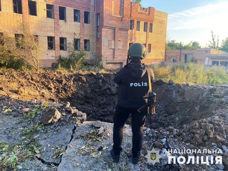 Зображення