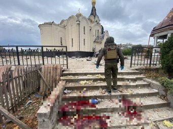 Авиаудар по Константиновке: погибли два человека, среди спасенных &mdash; двухлетний мальчик