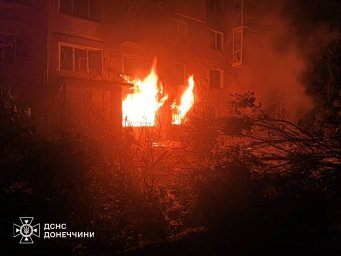 Спасатели ликвидировали последствия ночного обстрела Константиновки