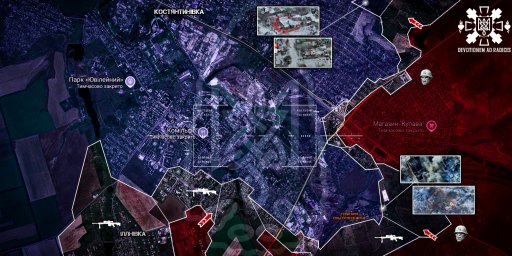 Ситуация на Константиновском направлении 24 февраля 2026 года: враг давит на флангах