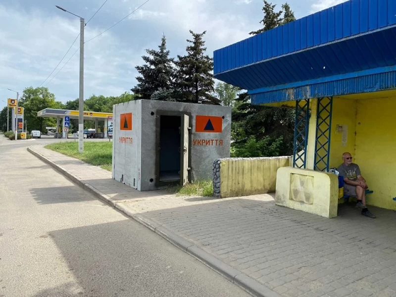 Зображення