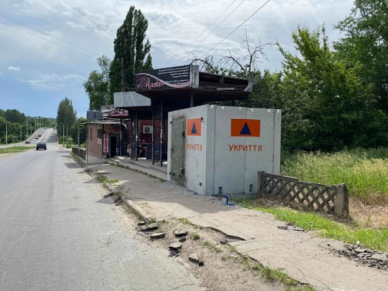 Зображення