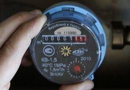 Показания счетчика в Константиновском ПУВКХ примут до конца недели