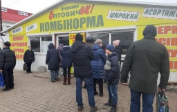 
На праавобережье Константиновки товара все меньше, цены - все выше
