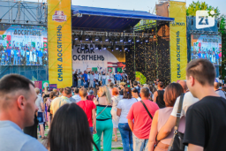 Двенадцатиметровый бутерброд, концерт Натальи Могилевской и группы Ляпис-98: Как прошел праздник в К