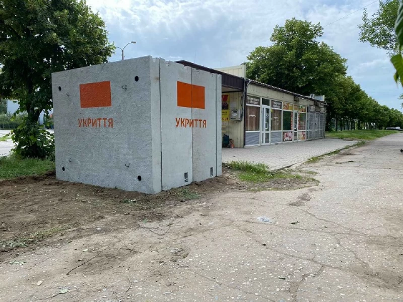 Зображення