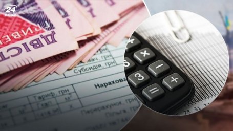 
Как назначают субсидию жителям Константиновки, если члены их семьи выехали за рубеж
