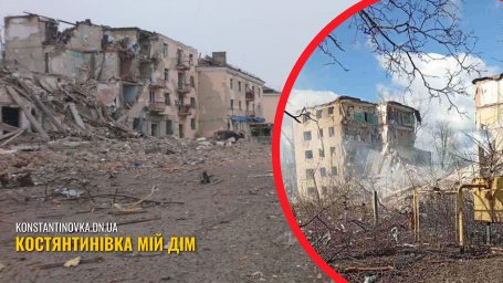 FPV-дрон атаковал Константиновку: ранен гражданский житель