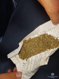 У прохожего жителя Константиновки обнаружены наркотики