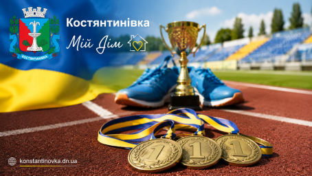 Спортсмены из Константиновки одержали победы на чемпионате Кировоградщины по легкой атлетике