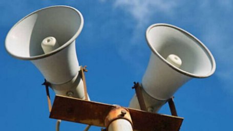 Как работает система оповещения о ракетной опасности в Константиновке