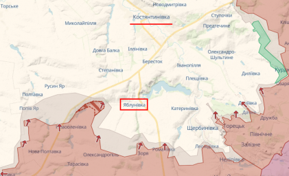 Армия РФ продвинулась в Яблоновке: новые позиции на Константиновском направлении