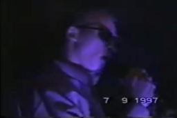 ВИДЕО: Дискотека СИНТЕЗ Парк ЮБИЛЕЙНЫЙ 1997 г.