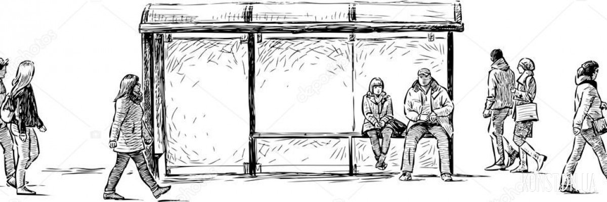 Молокозавод