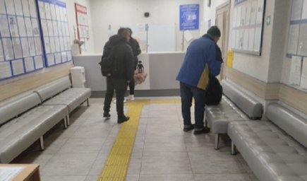 В Константиновке УСЗН переименовано в УСВП