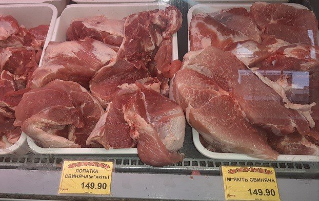 
От февраля до февраля: Как за год изменились цены на продукты в Константиновке
