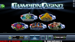 Чим зручні демо-ігри