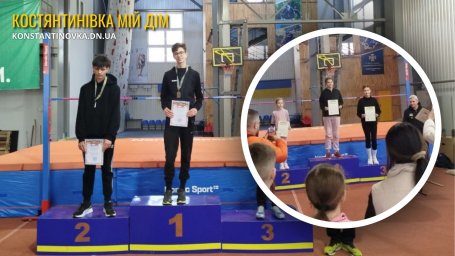 Юні легкоатлети з Костянтинівки здобули призові місця на обласних змаганнях зі стрибків у висоту