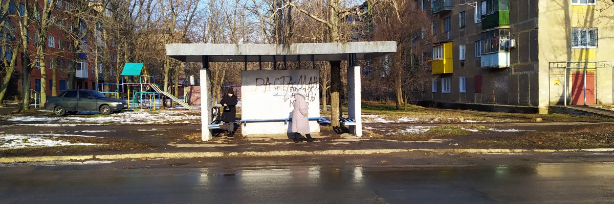 Циолковского ❶