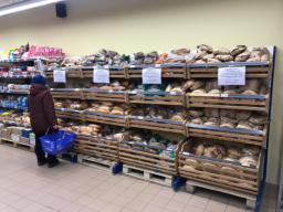 
Левобережье Константиновки 28 февраля: ситуация с банкоматами и продуктами
