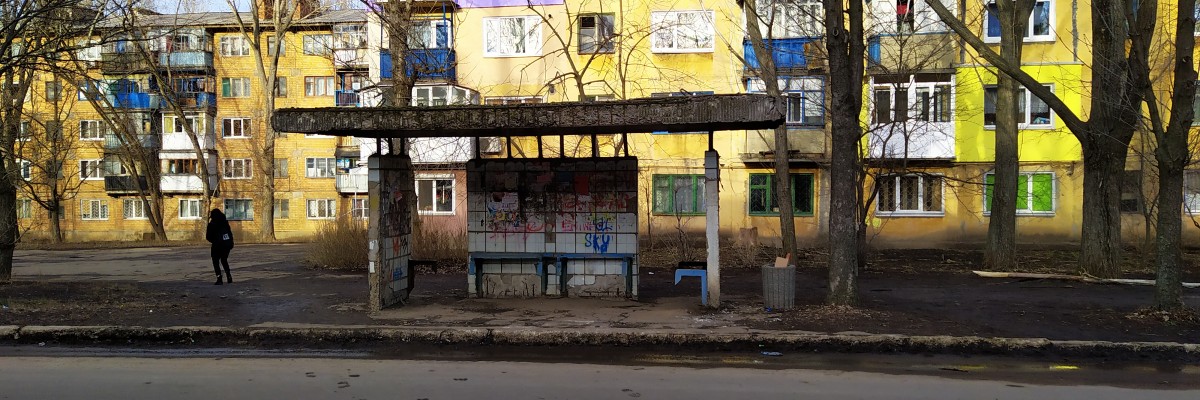 Сквер Афганцев ❷ &uarr;