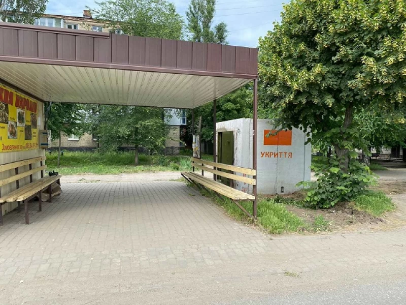 Зображення