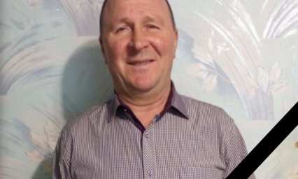 Поддержим семью водителя маршрутки, погибшего при обстреле в Константиновке