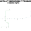 Схема трамвайних колій Костянтинівки (червень 2012 року)