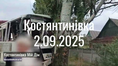 Константиновка под ударом: парамедики полиции спасали раненых из автобуса