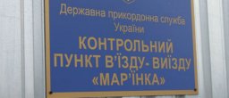 Ситуация на блокпостах сегодня утром, 6 июля 2019 года