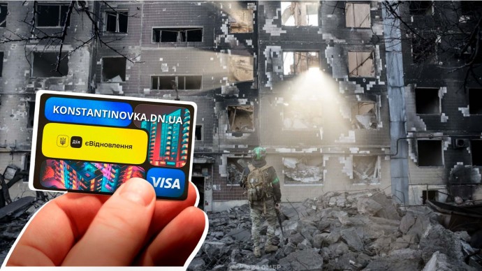 В Донецкой области приостановлено более 34 тысяч заявлений на компенсацию за разрушенное жилье