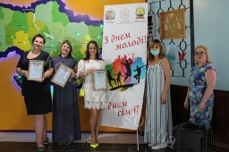 Активную молодежь Константиновки оценили по достоинству