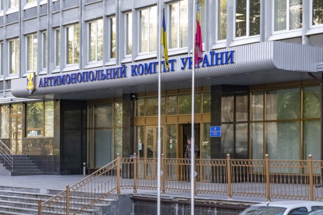 
Антимонопольный комитет занялся скачком цен на яйца
