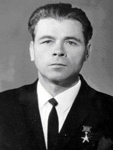 Беликов Сергей Трифонович