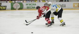 ХК &laquo;Донбасс&raquo; проиграл &laquo;Днепру&raquo; на старте финальной серии