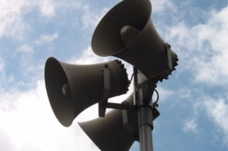 В Константиновке проведут плановую проверку сирены