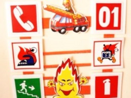 В Константиновском районе могут закрыть еще два детских сада