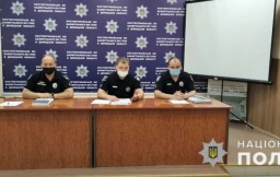 
Новые назначения в руководящем составе полиции Константиновки
