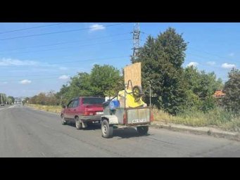 Эвакуация из Константиновки: работа волонтеров и спасателей - 2.09.2025