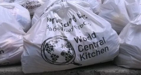 В Константиновской громаде началась выдача помощи &ndash; кому положено