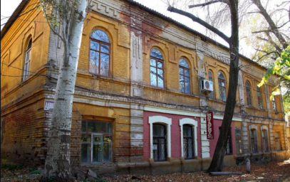 Константиновское БТИ временно переезжает из прифронтовой зоны в более безопасный регион