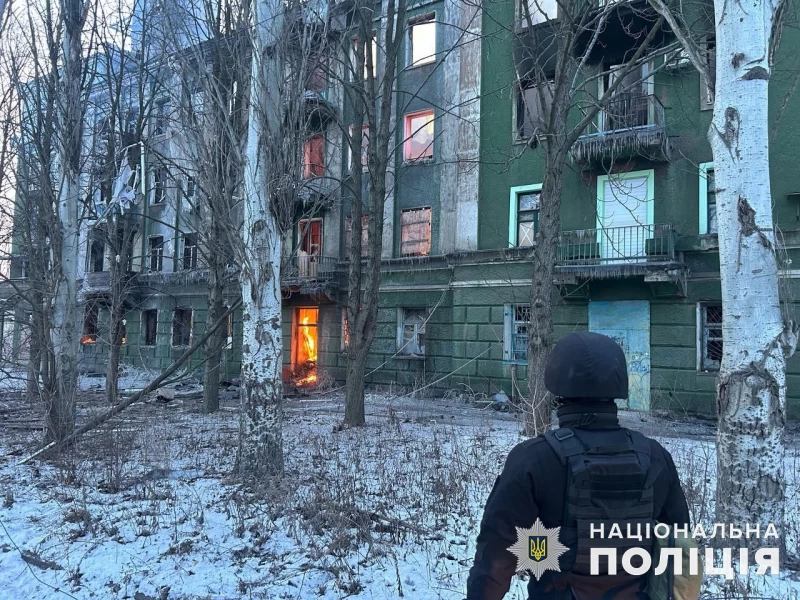 Зображення