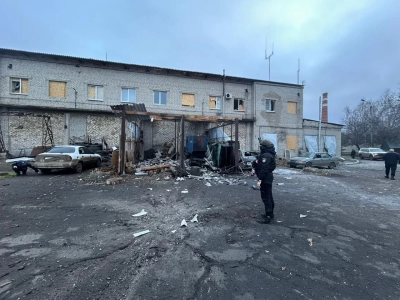 Зображення