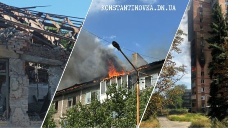 Ситуація в Костянтинівці на ранок 31 серпня 2025 року: нові авіаудари та обстріли, є поранені