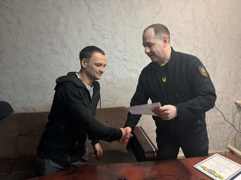 Зображення