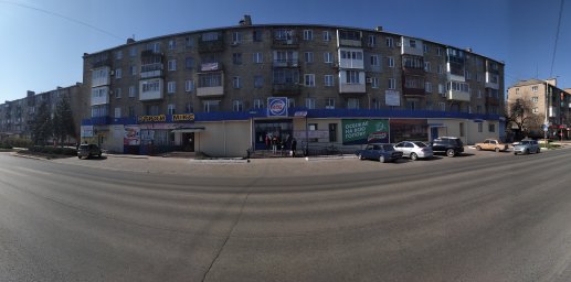Константиновка. Мирная жизнь: фотоархив памяти