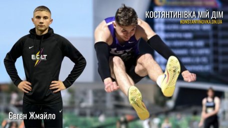 Легкоатлет из Константиновки Евгений Жмайло завоевал два &laquo;золота&raquo; на престижных соревнованиях Oregon Relays в США
