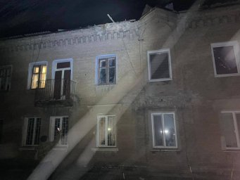 Авиаудар по Константиновке: ранены гражданские, повреждена многоэтажка. Ситуация в обществе по состоянию на 10 ноября