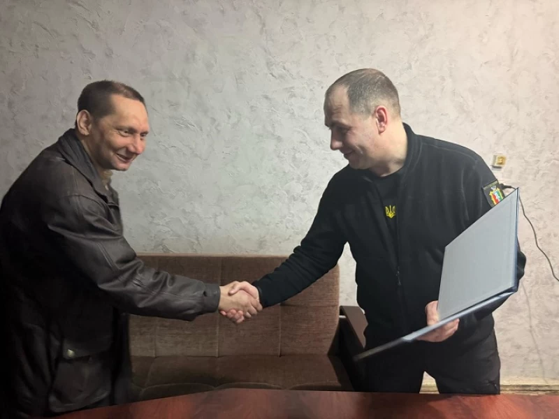 Зображення