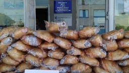 Сегодня в Константиновке бесплатно будут выдавать хлеб
